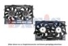 VAG 4H0959455AD Fan, radiator